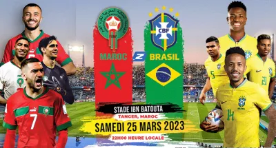 match-amical-maroc-vs-bresil-une-prestigieuse-rencontre-pour-deux-nations-de-prestige