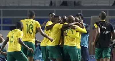 can-cote-divoire-2023-avec-pleine-de-regrets-la-rd-congo-manque-le-podium-au-profit-de-lafrique-du-sud