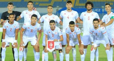 coupe-du-monde-u20-la-tunisie-chute-dentree